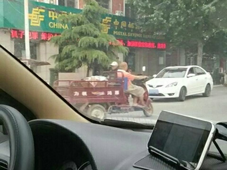 中国邮政(高村邮政支局)