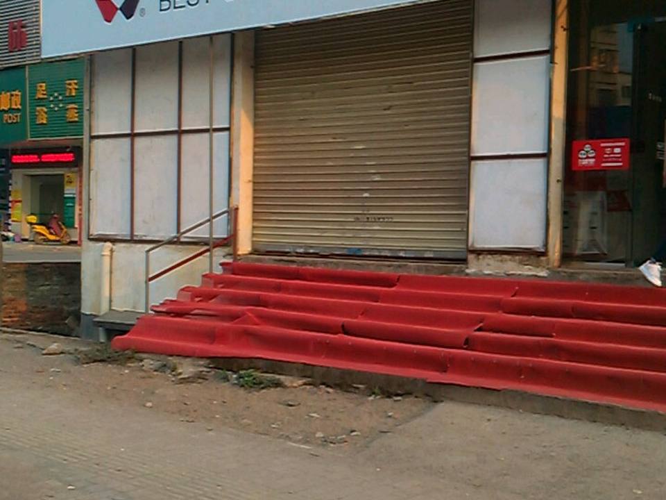 百世快递(沐溪大道店)