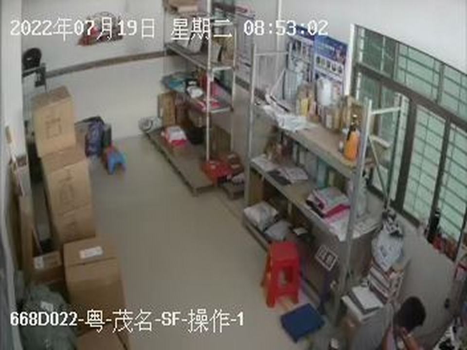 顺丰速运(袂花镇合作点)