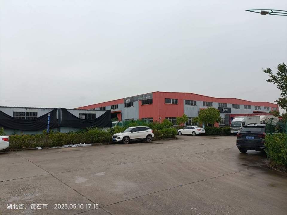 顺丰速运(黄石下陆金山大道店)