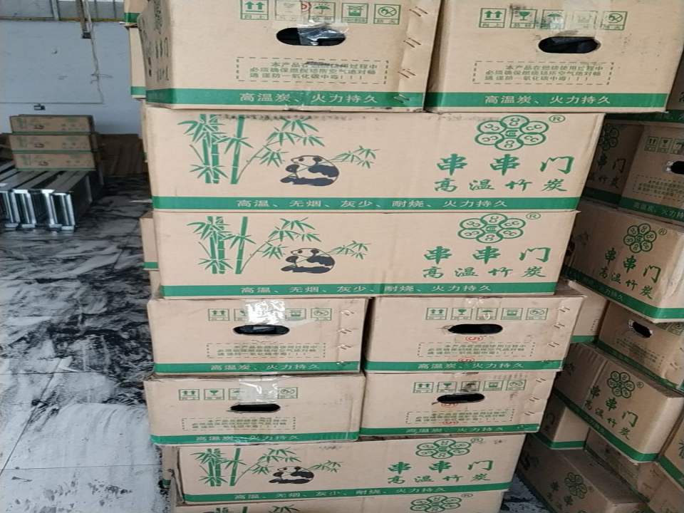烧烤炭批发串串门高温炭配送中心