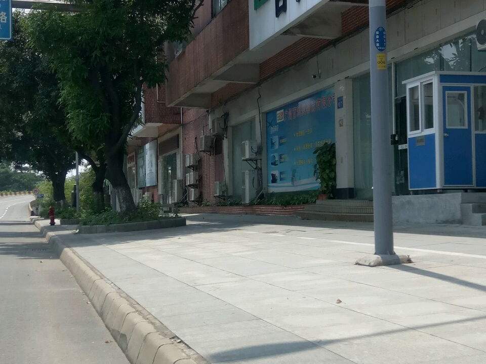 百润捷物流