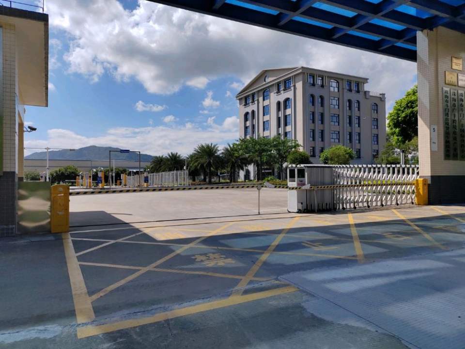 珠海市广丰物流有限公司
