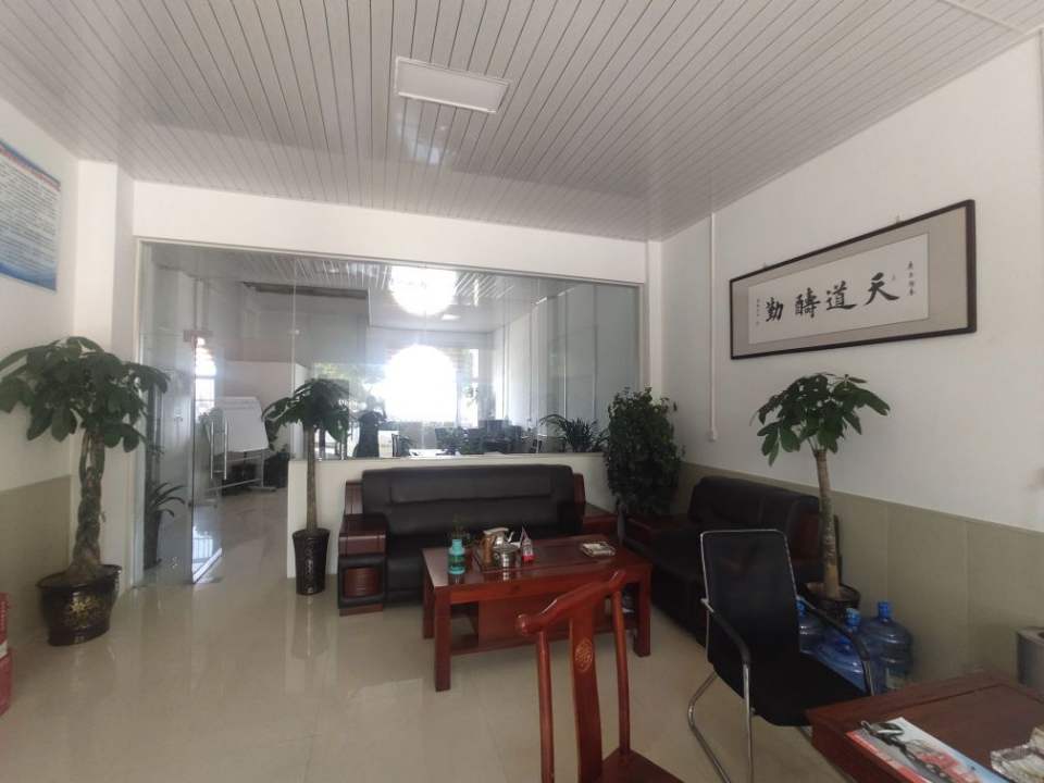 焦作每好运输有限公司
