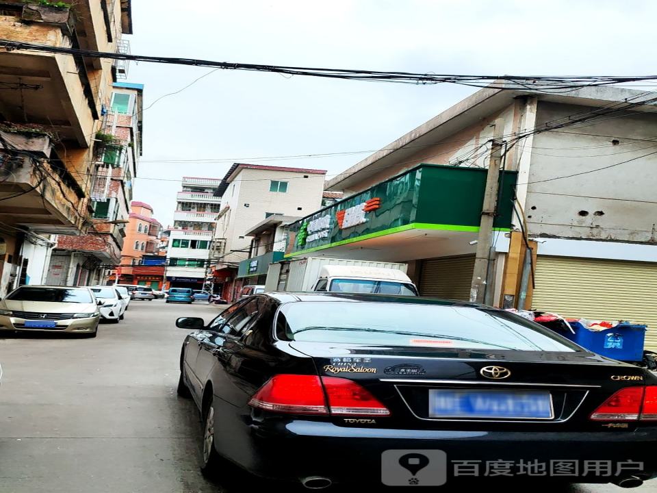 中国邮政(金利营业部)