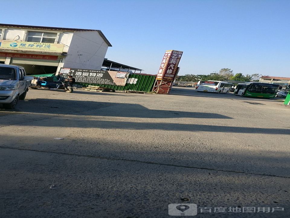 豫锋物流(五谷大道店)