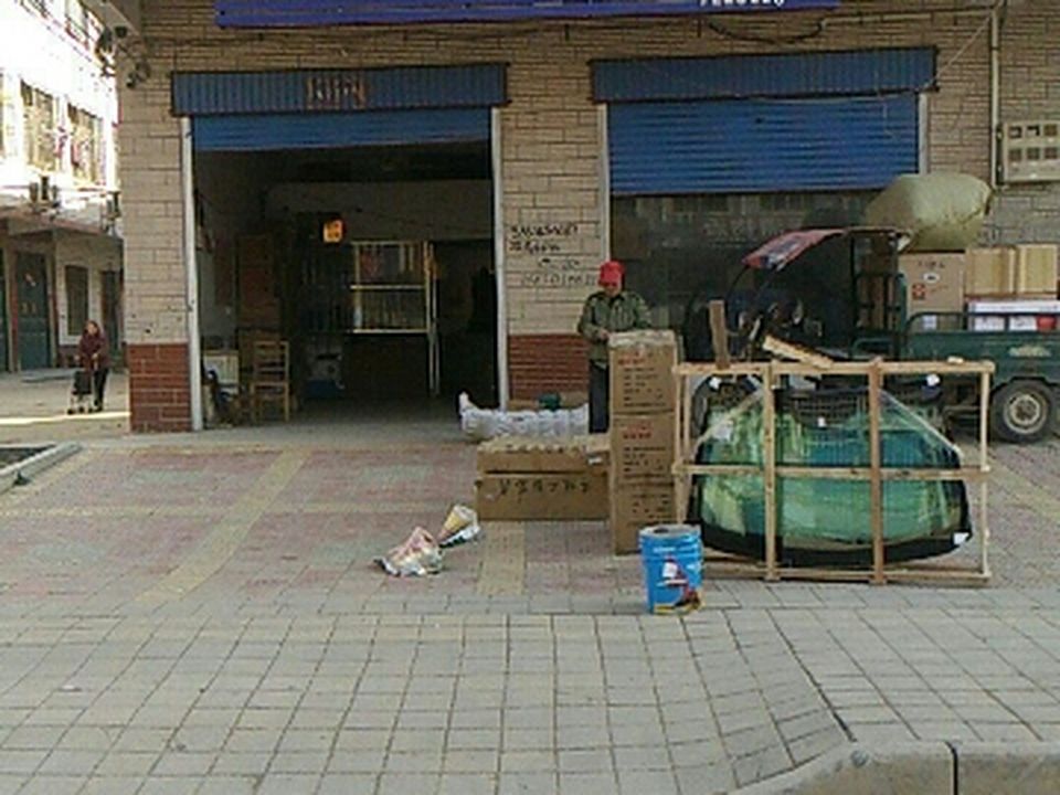 贰仟家物流(舞阳营业部店)