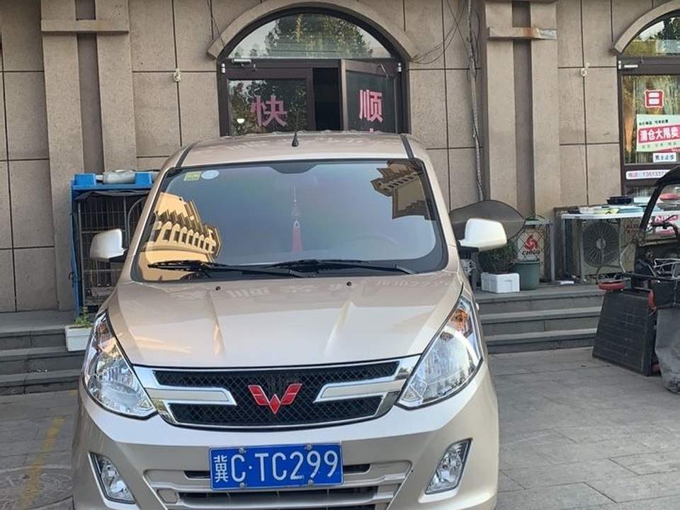 英顺装卸