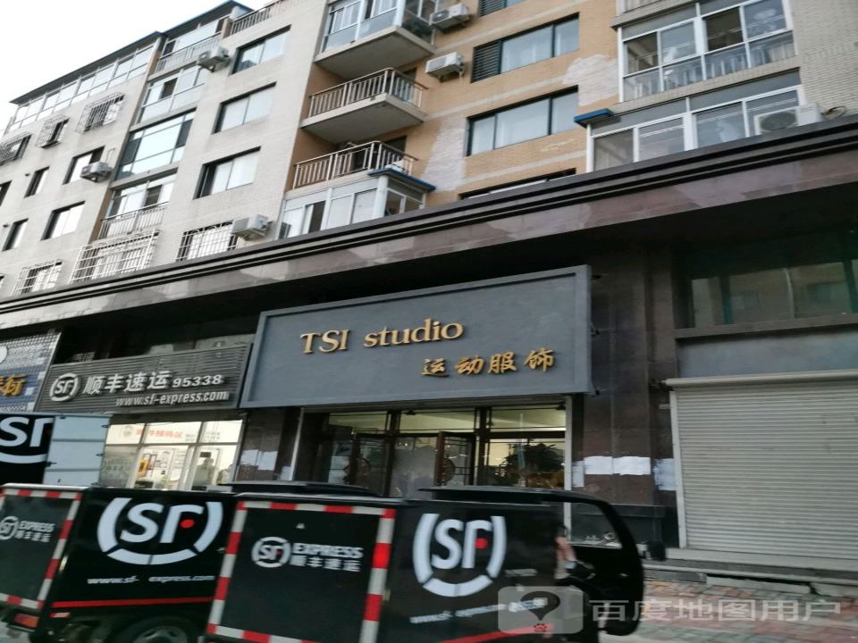 顺丰速运(营口熊岳镇熊岳营业点)