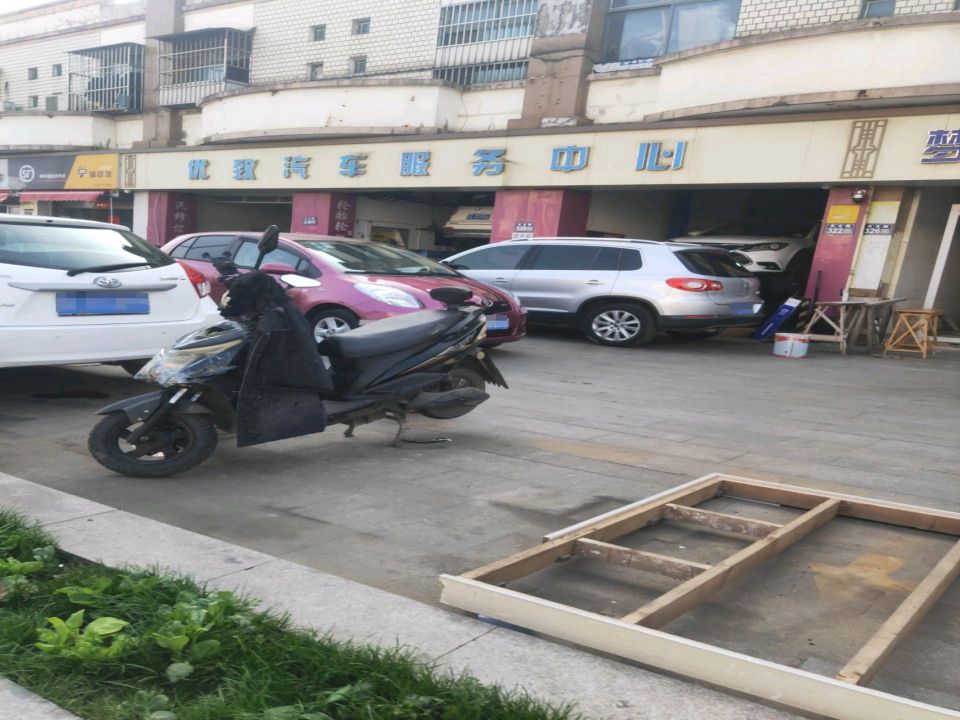 驿收发顺丰速运合作点(昆山市天文路店)