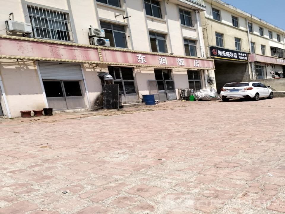 豫永威物流