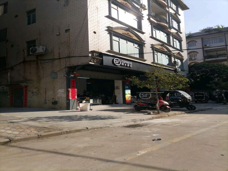 顺丰速运(政贤一路店)