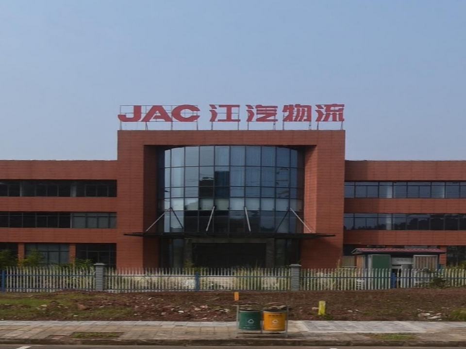 江汽物流