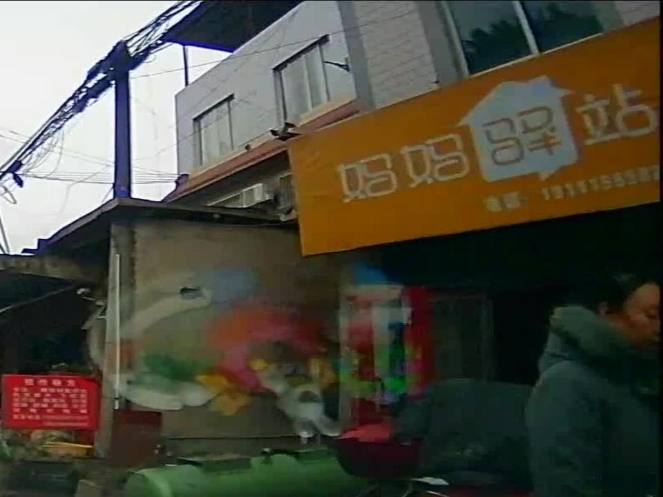 妈妈驿站(光明路店)