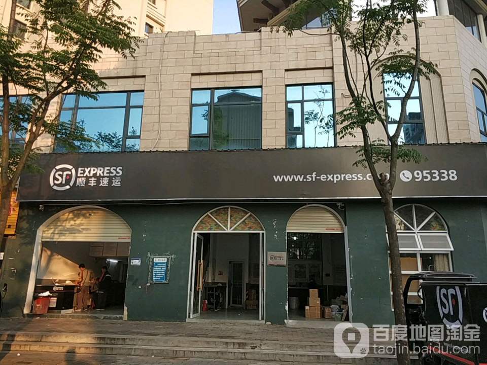 顺丰速运(赣州章江新区丽江豪庭营业点)
