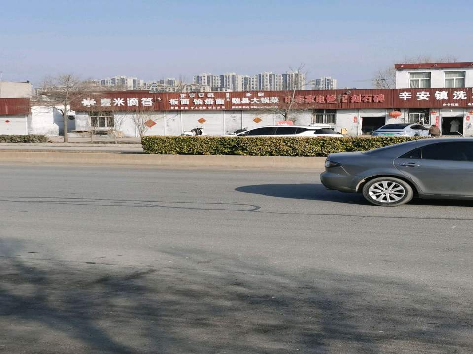 壹米滴答(人民东路店)
