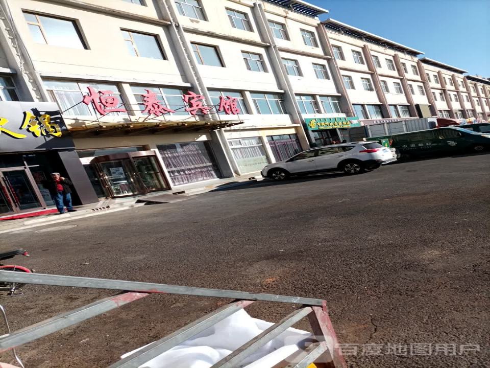 中国邮政速递物流
