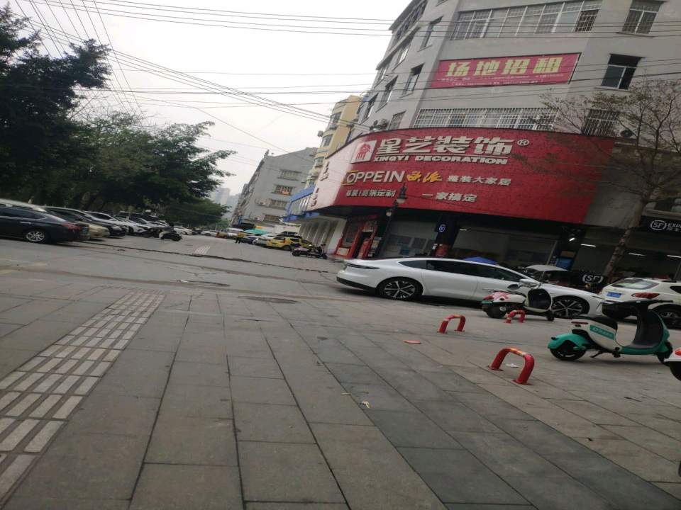 顺丰速运(广场速运营业点)