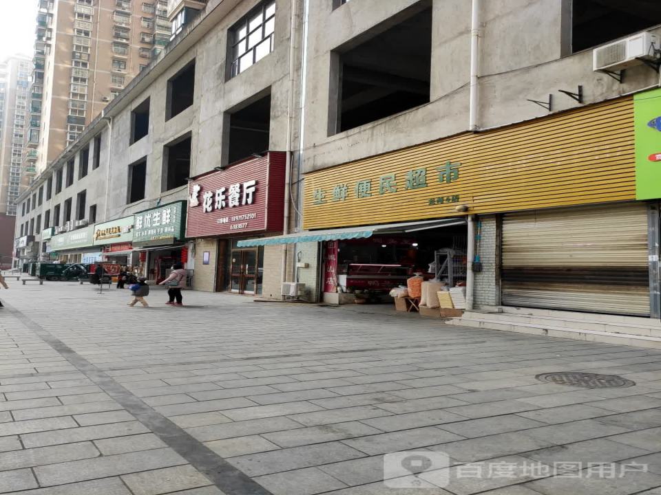 中国邮政速递物流(白马路店)