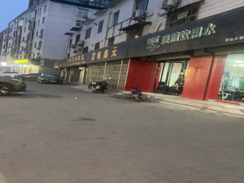 渭南鑫元