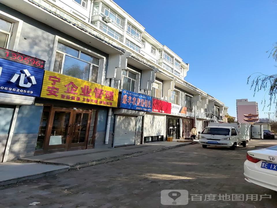 百世快运(南环东路店)