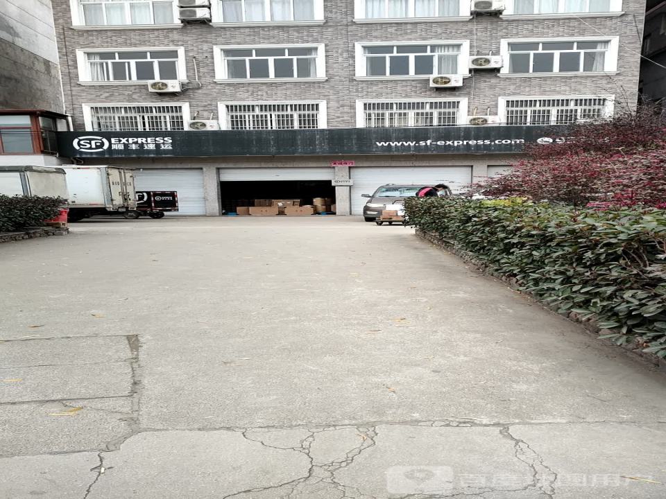 顺丰速运(丽水遂昌上江营业点)