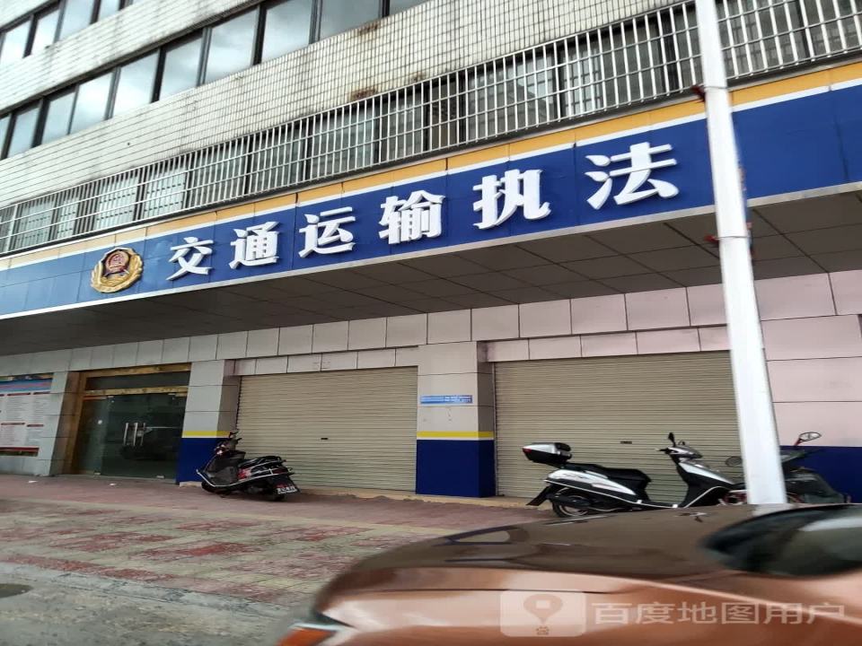 交通物流(新紫路店)