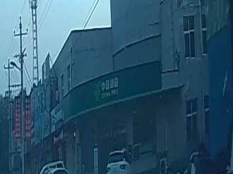 中国邮政(辛霞线)