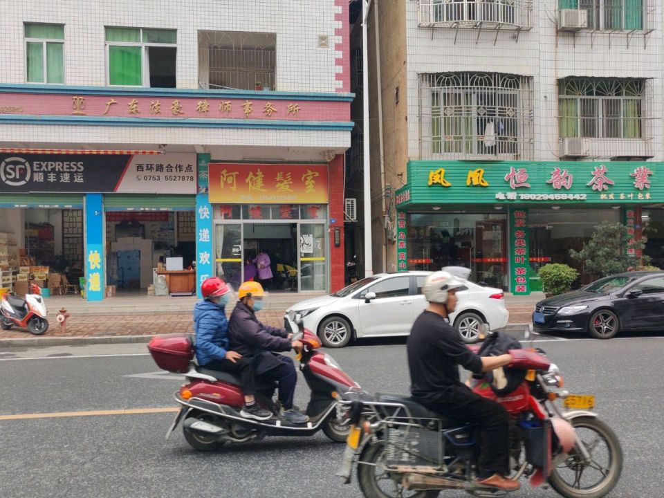 顺丰速运西环路合作点