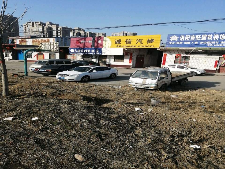 大块镇创新物流