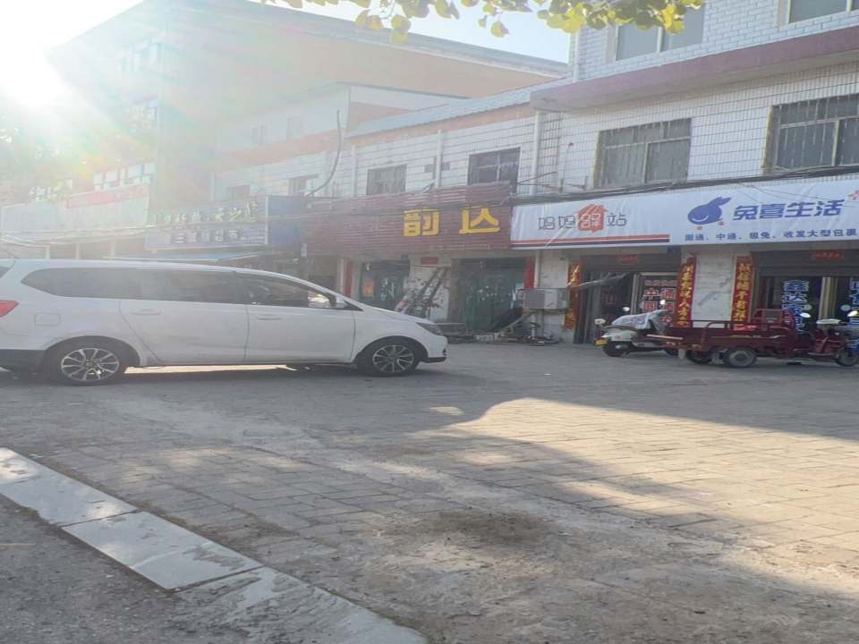 妈妈驿站(雷锋路店)