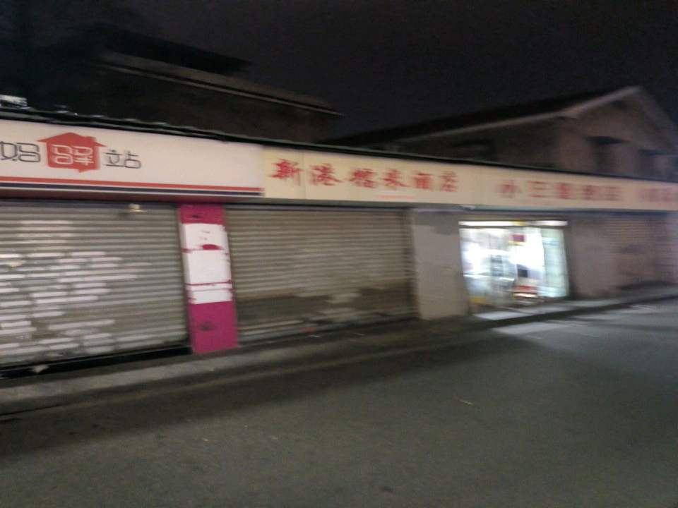 妈妈驿站(汪家河路店)