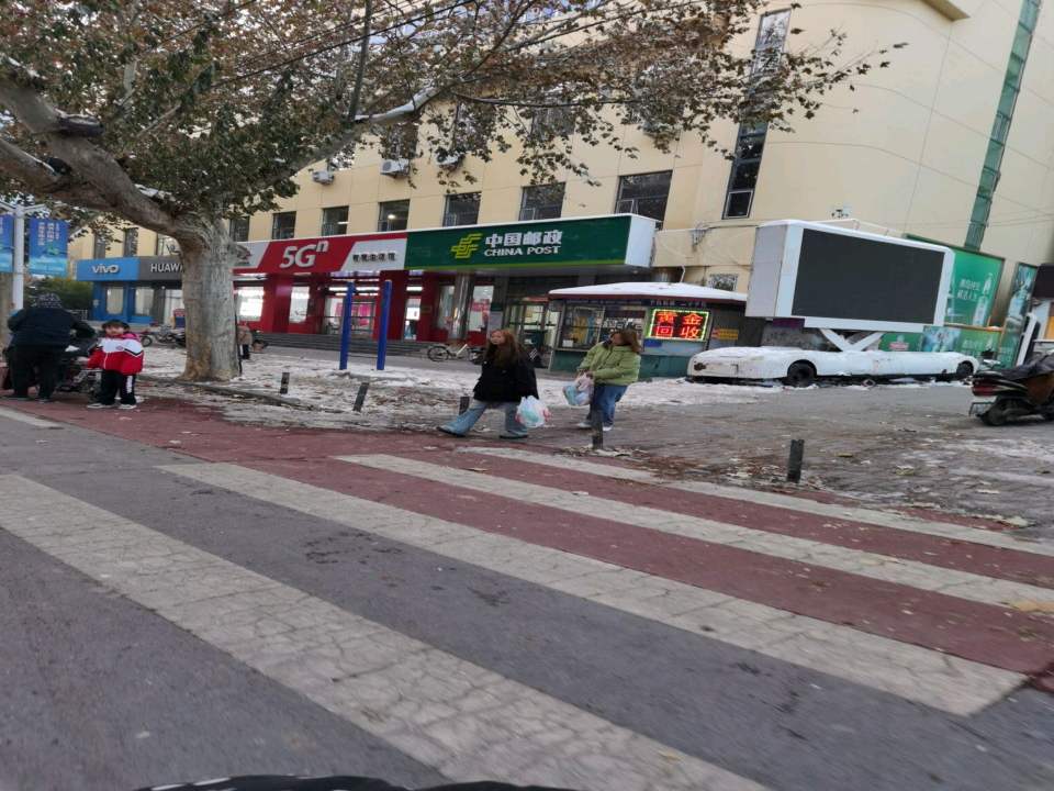 中国邮政24小时自助银行(凤中路)