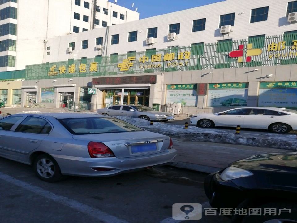 快递包裹(中八路店)