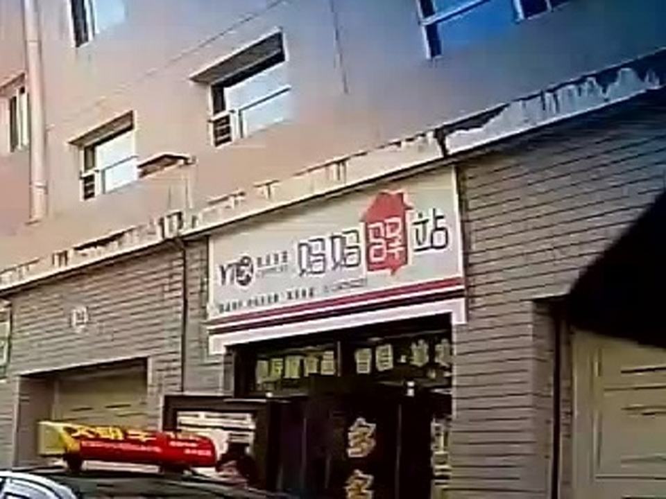 妈妈驿站