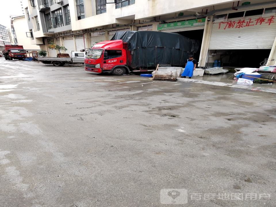 迪丰物流(伏龙路店)