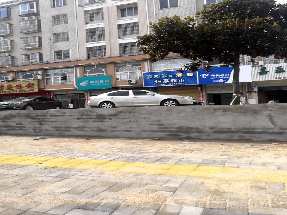 中国邮政(金刚台大道)