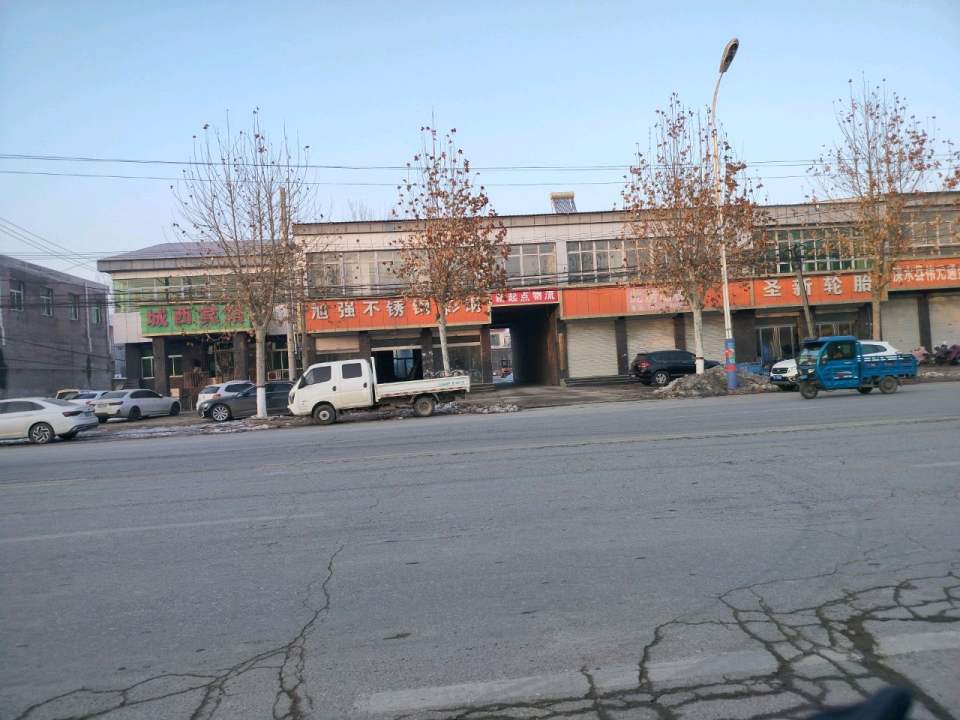 新起点物流公司(祖冲之大街店)