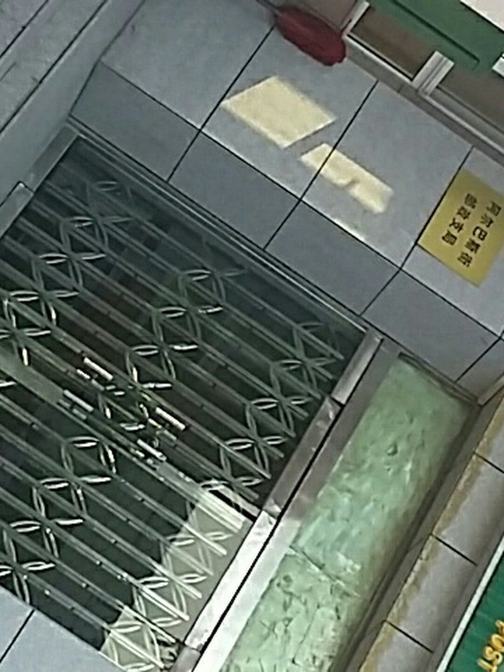 中国邮政(阿尔巴斯街邮政支局)