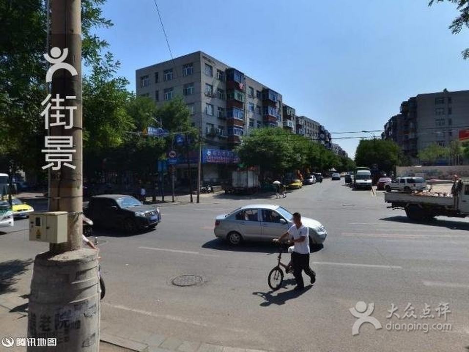 中国邮政(古塔邮政所)