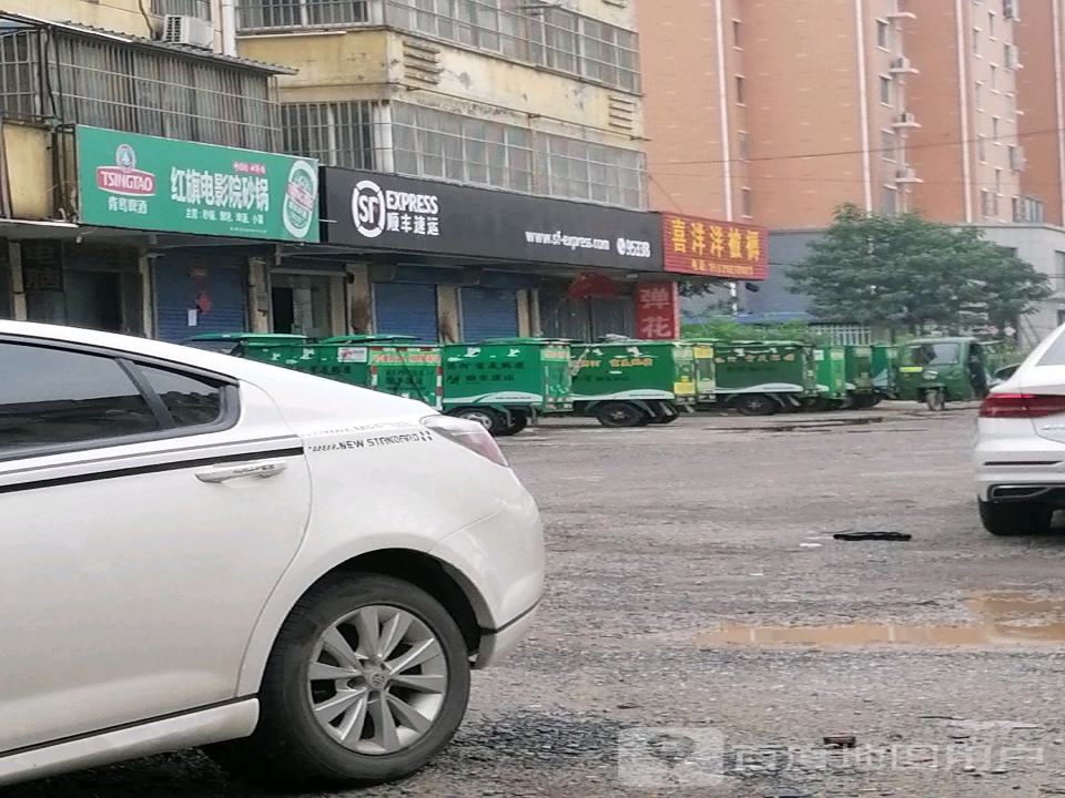 顺丰速运(大赉店村速运营业点)