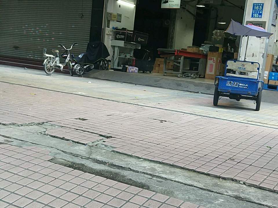 顺丰快递(华天营业点部)