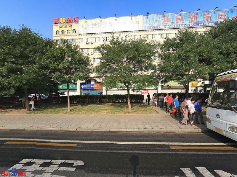 中国邮政(威海市蒿泊支局)