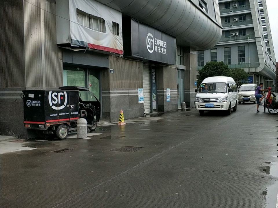 顺丰速运(风华路店)
