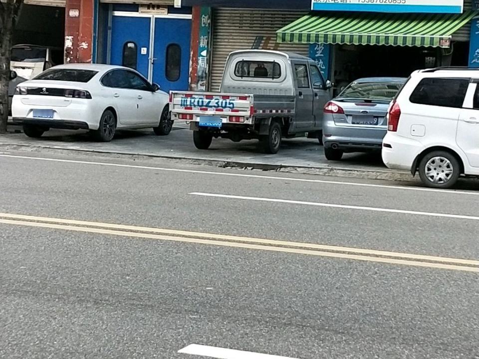 天地华宇物流(春晖路店)