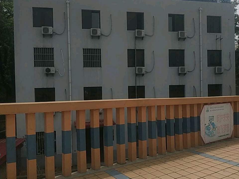 秦皇岛中理外轮理货有限责任公司