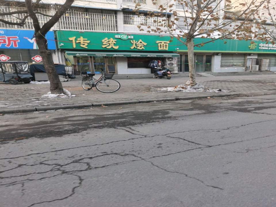中国邮政(演武厅东街)