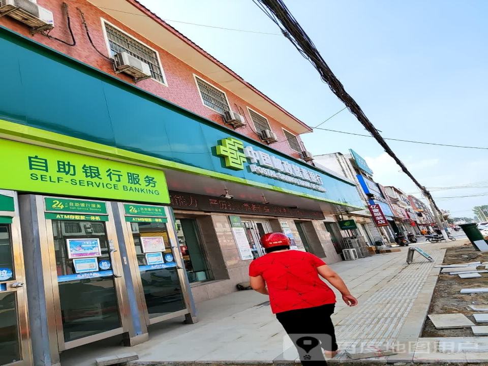 中国邮政(刘寨邮政支局)