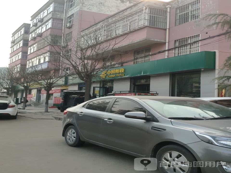 中国邮政(龙门大道)