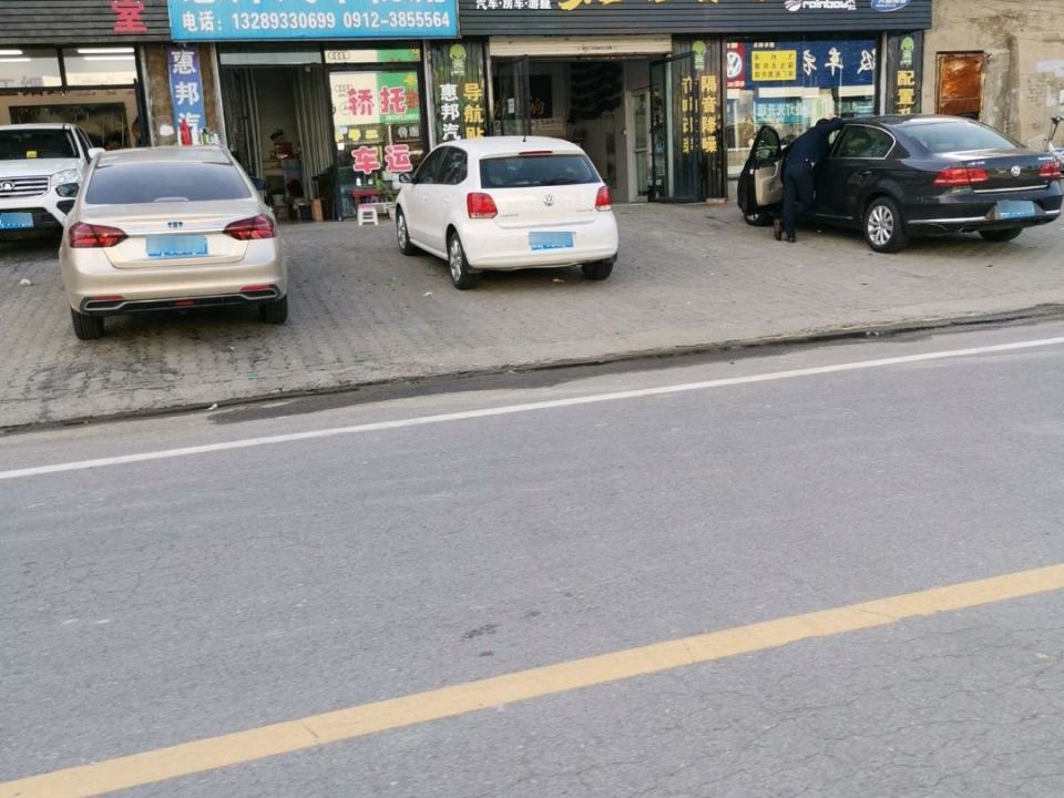 惠邦汽车物流